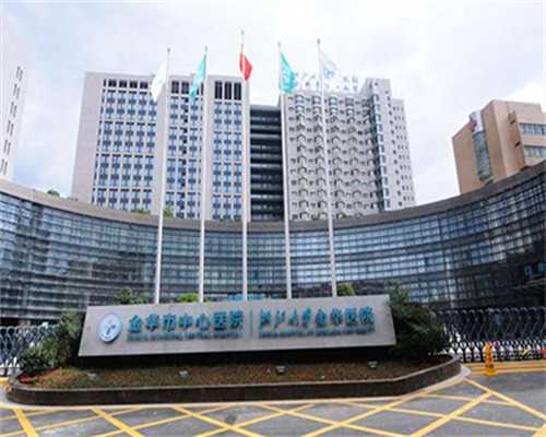 苏州拉拉供卵试管攻略；卵巢功能低下避坑指南