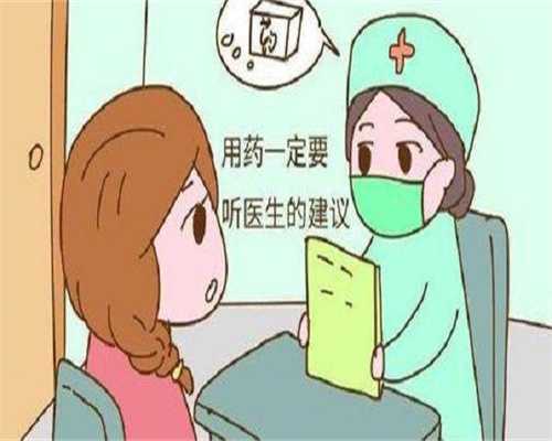 苏州高龄备孕必看；死精不育对成功率影响有多大