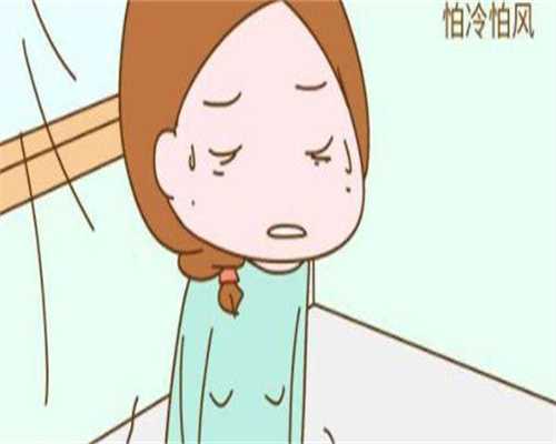 黄体功能不全不孕